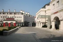 Найдивніші міста реального світу світу