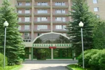 санаторій
