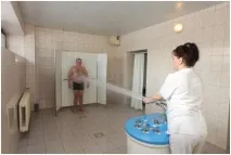 санаторій