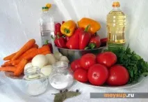 салата ориз