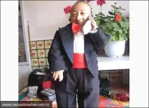 най-малкият най-малкият