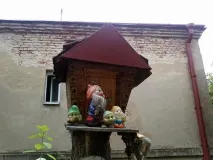 градински г-жа