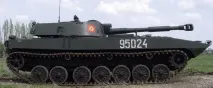 румунська