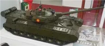 Румунії