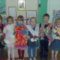 Смішні літери літери