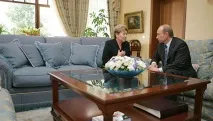 юбилей наина