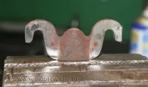 заміна