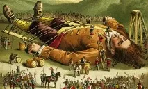 Мова ліліпутів - Подорожі Гулівера - походить від івриту ліліпутів