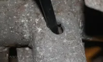 заміна