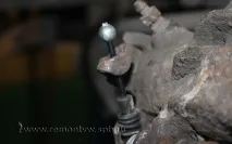 ручника