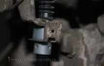 заміна
