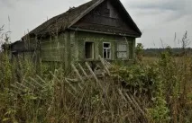 Навіщо вбивають Села села
