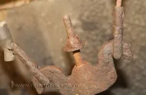 ручника