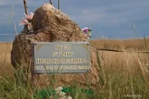 ферма забравена