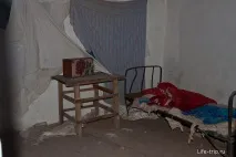 забравена ферма
