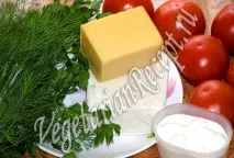 домати рецепта
