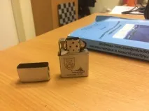 zippo съжалявам