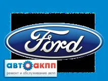 Заміна ланцюга ГРМ FORD MONDEO – вартість, сервіси ланцюга