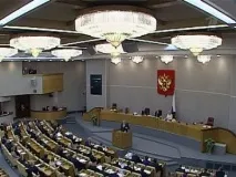 За «обличчя кавказької національності» запровадять штраф, Служба новин СПР національності