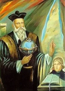 Нострадамуса