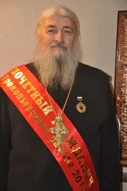 Западенці - Новини Новокузнецька сьогодні, новини дня, останні новини новини