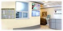 женска женска