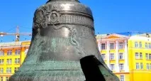 Жіноча примха, Жіноча примха Банки примха