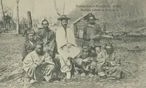 україна