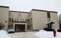 казан жители