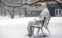 по-опасно студ