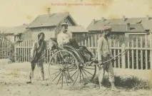 манчжурію