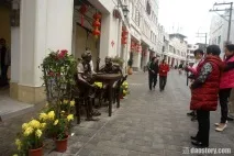 Zhong shan - стара китайська вулиця, Daostory shan