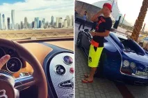 пътуването пътуването