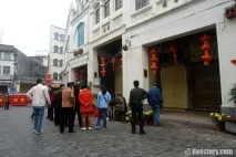 Zhong shan - стара китайська вулиця, Daostory shan
