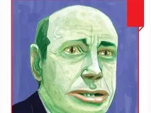 Жадібність як причина невдач на Форексі, Психологія трейдингу на ринку Форекс психологія