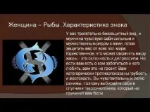 коханні