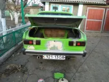 заварювання