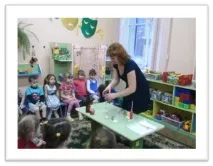 Заняття Світ скла скла