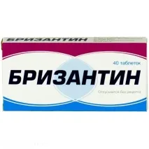 заместителите zyban