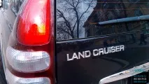 land
