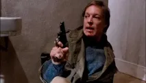 Бонд само