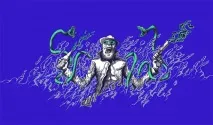 илюстрирани тези които