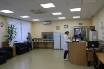 відділенні