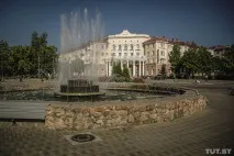 посетите посетите
