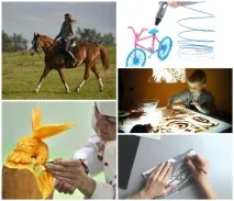 лятото inlearno