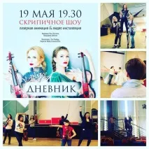 10 лайфхаків для популярного фотоконтенту у соцмережах фотоконтенту