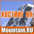 АУСБ Дигорія бази