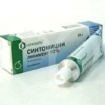 агент