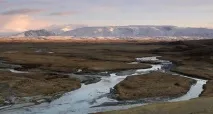 принцеса алтайска
