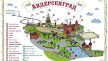 област Санкт Петербург